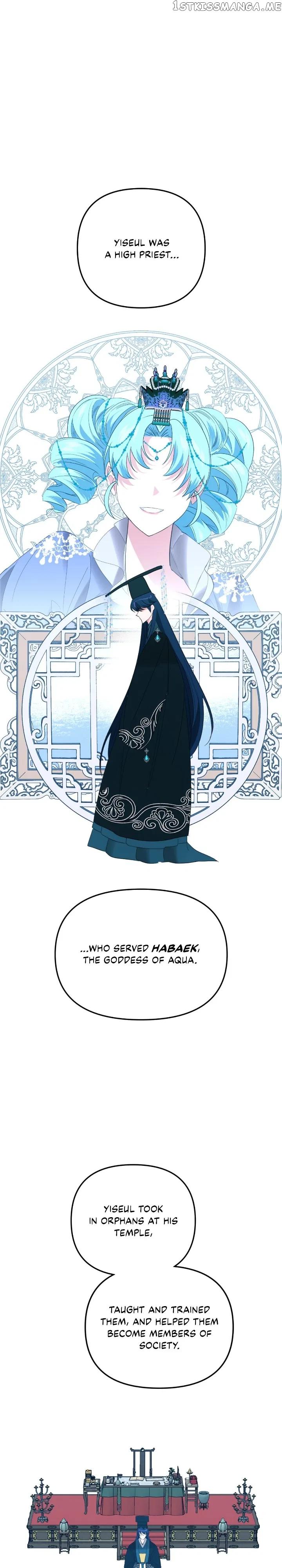 From Morning to Night Chapter 97 – Page 23