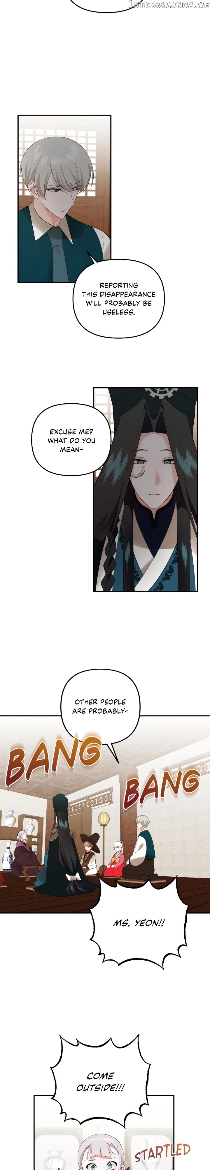 From Morning to Night Chapter 96 – Page 17