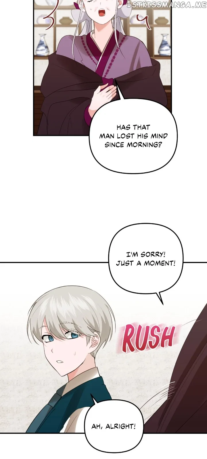 From Morning to Night Chapter 96 – Page 18