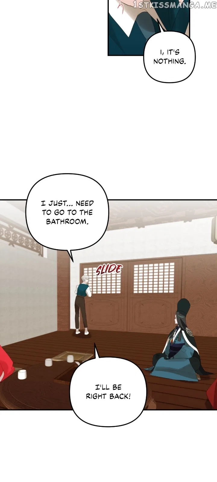 From Morning to Night Chapter 96 – Page 21