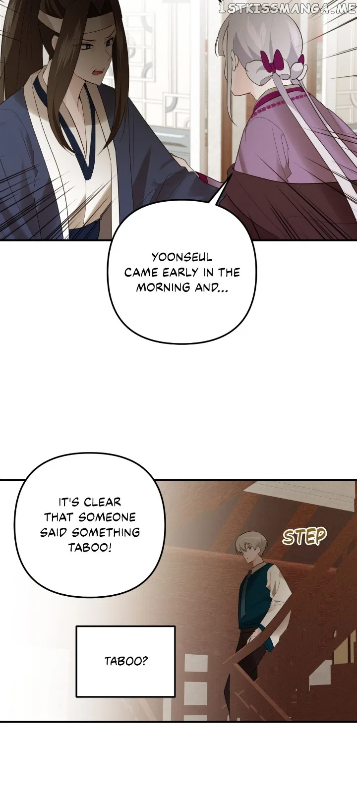 From Morning to Night Chapter 96 – Page 24