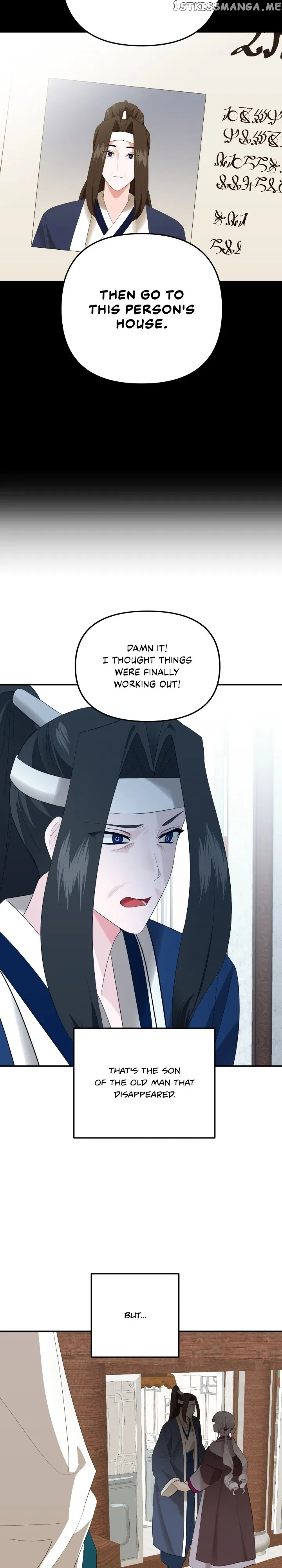From Morning to Night Chapter 96 – Page 26