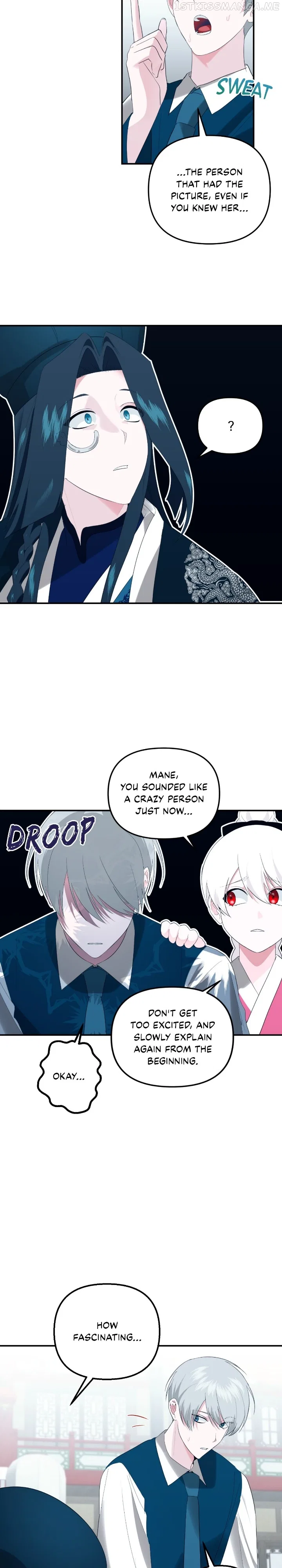 From Morning to Night Chapter 95 – Page 5
