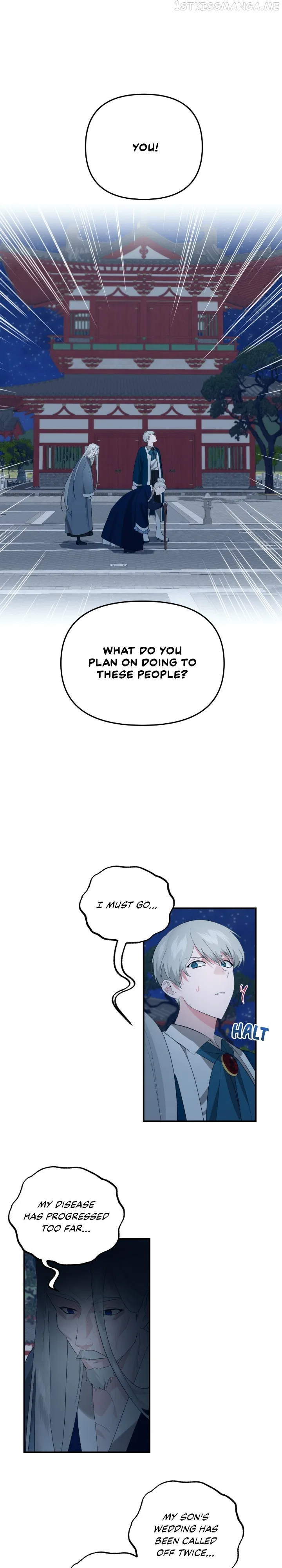 From Morning to Night Chapter 94 – Page 1