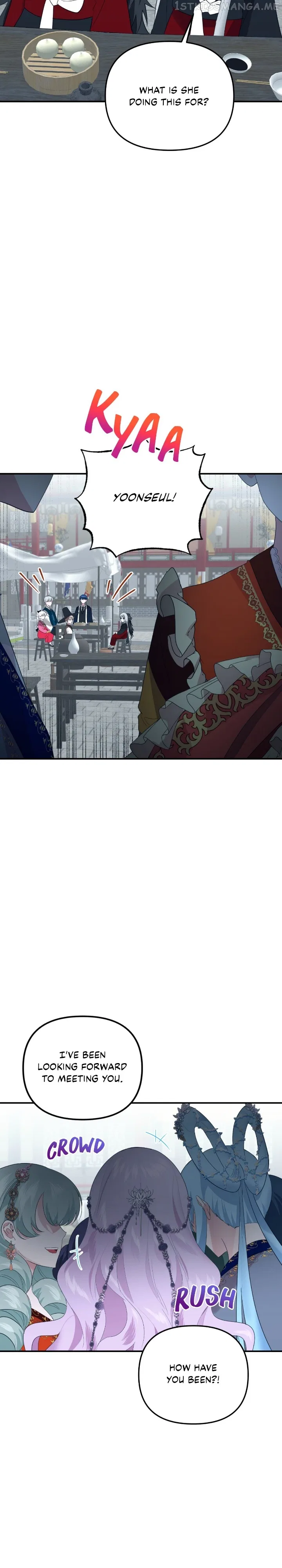 From Morning to Night Chapter 94 – Page 14