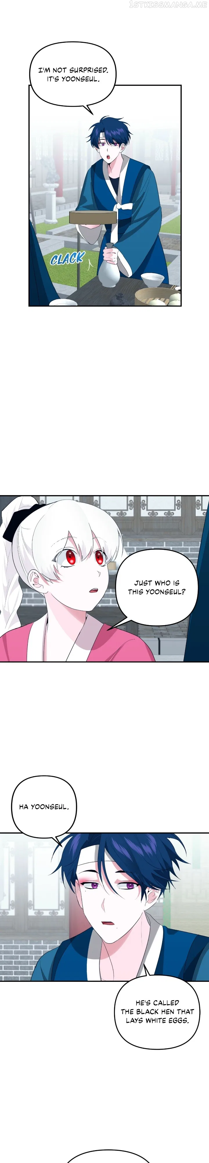 From Morning to Night Chapter 94 – Page 16