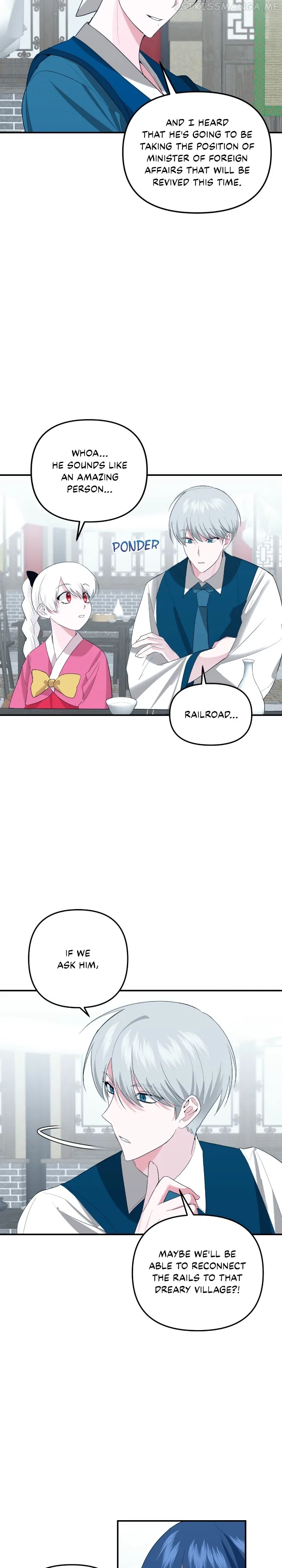 From Morning to Night Chapter 94 – Page 20