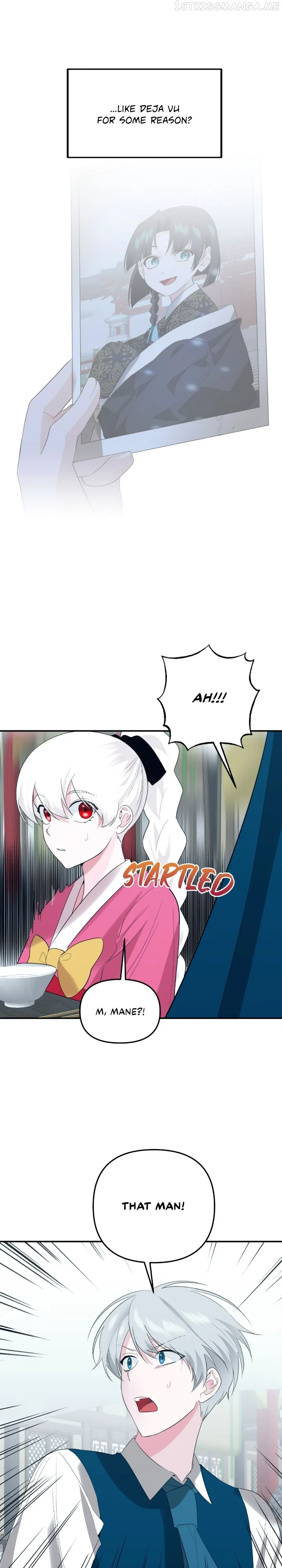 From Morning to Night Chapter 94 – Page 25