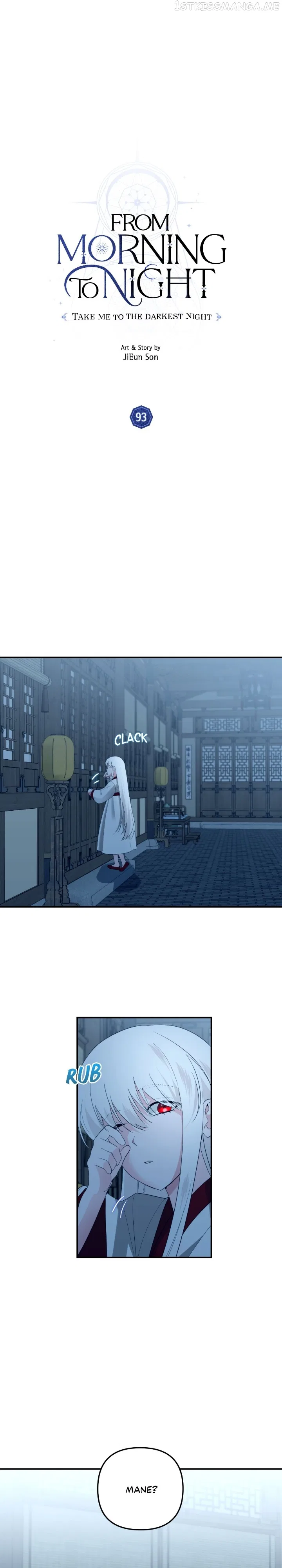 From Morning to Night Chapter 93 – Page 10