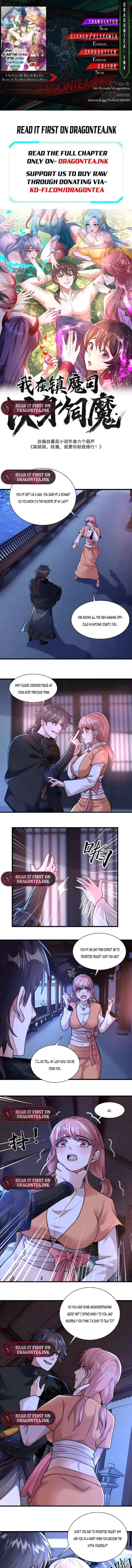I Am Using My Body as Bait for Demons at the Demon Suppression Bureau Chapter 88 – Page 1