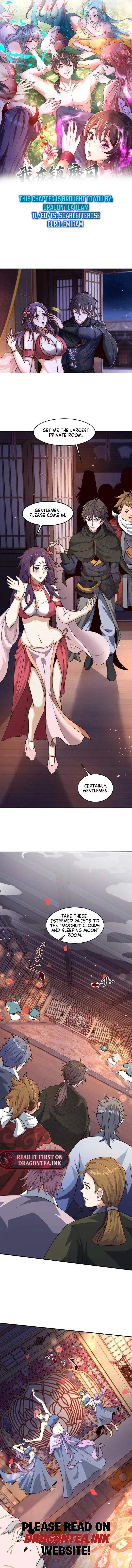 I Am Using My Body as Bait for Demons at the Demon Suppression Bureau Chapter 83 – Page 3