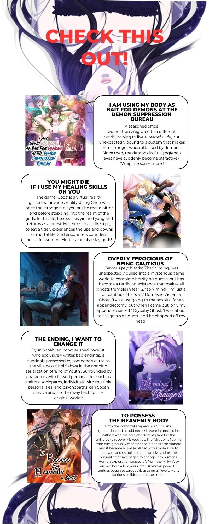 I Am Using My Body as Bait for Demons at the Demon Suppression Bureau Chapter 72 – Page 10