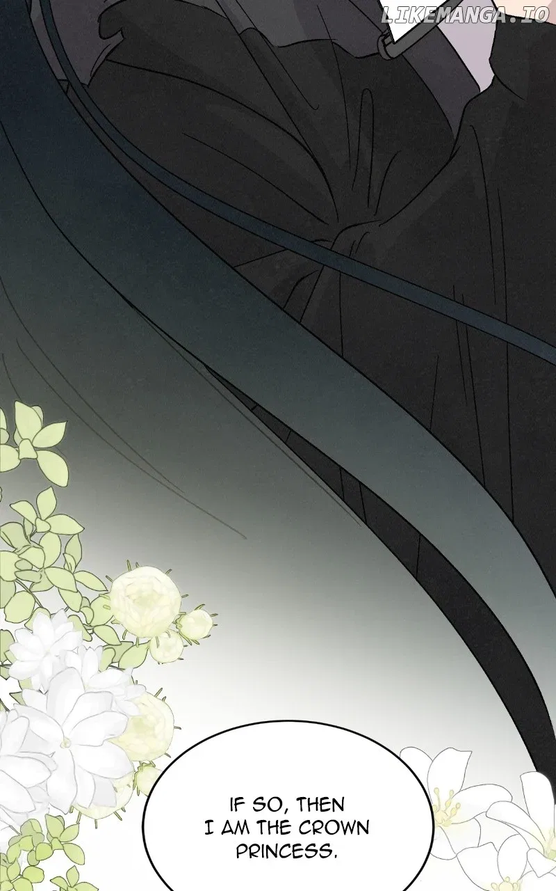Concubine Scandal Chapter 90 – Page 15