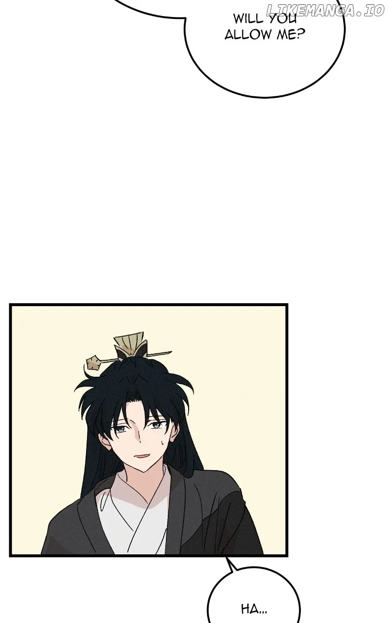 Concubine Scandal Chapter 90 – Page 47