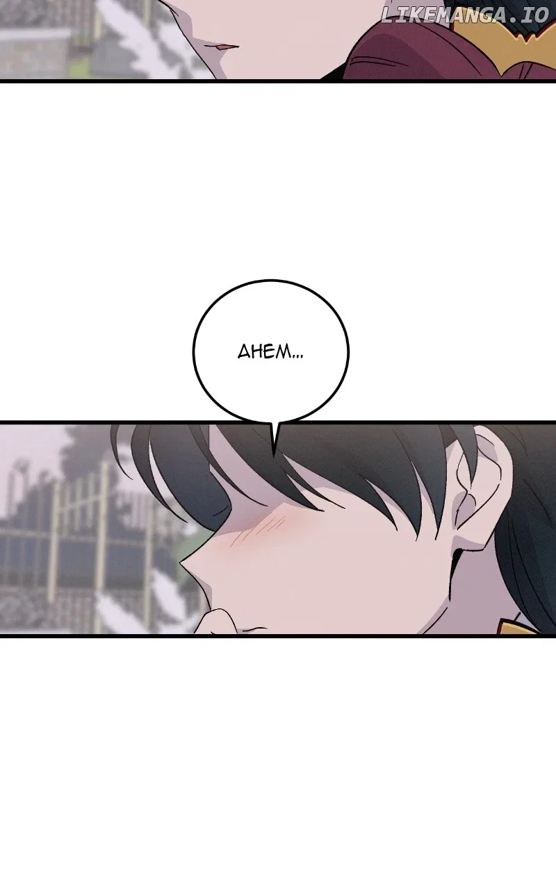 Concubine Scandal Chapter 90 – Page 52