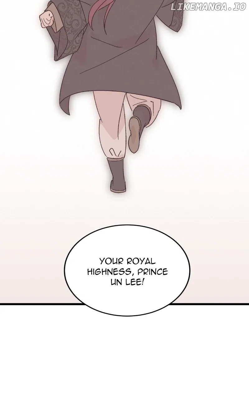 Concubine Scandal Chapter 90 – Page 81