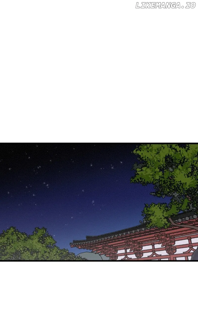 Concubine Scandal Chapter 89 – Page 1