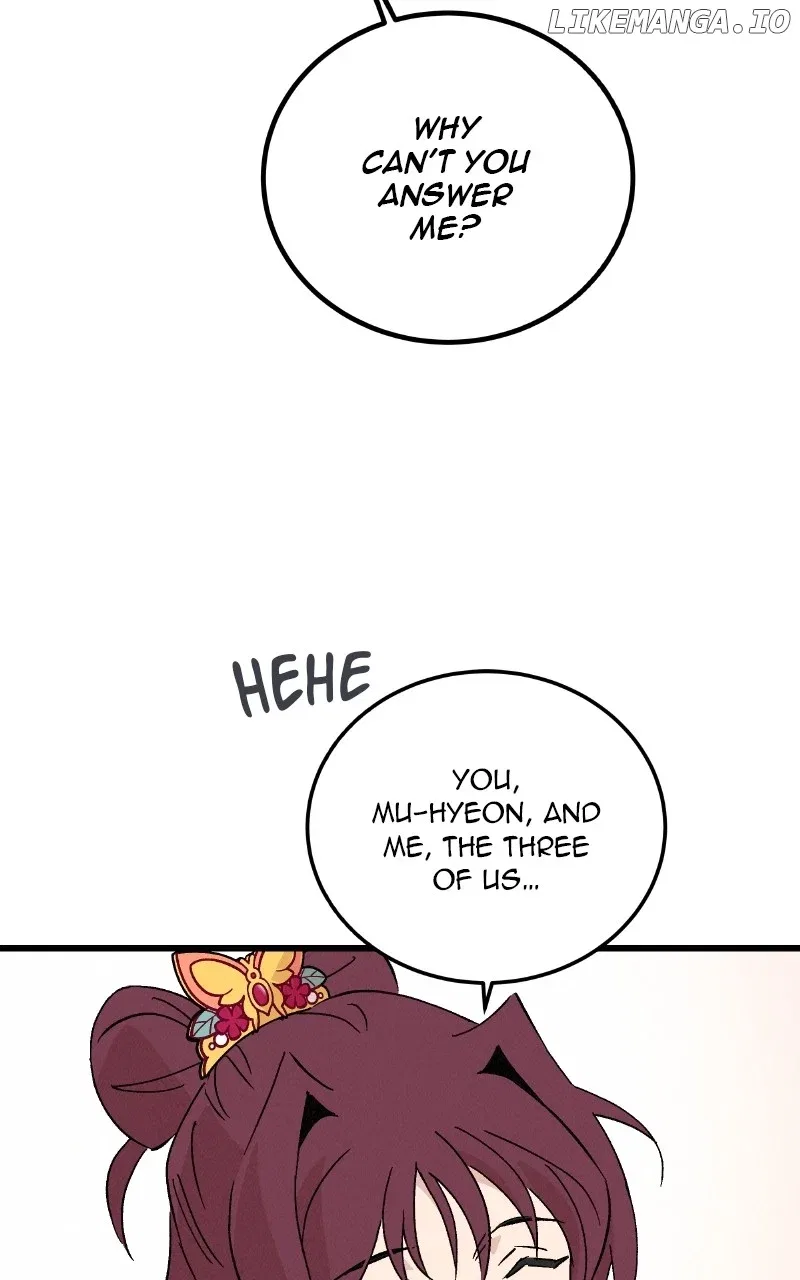 Concubine Scandal Chapter 89 – Page 33