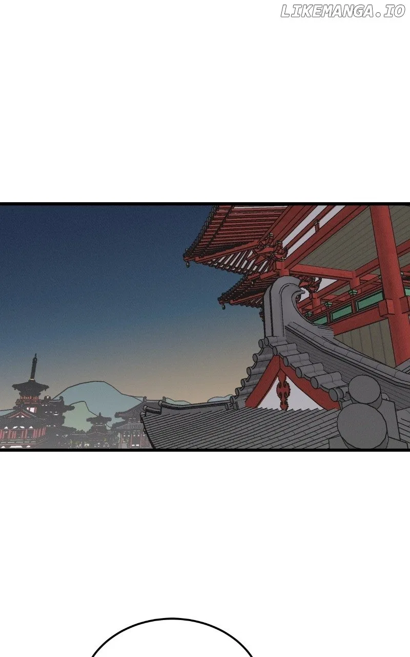 Concubine Scandal Chapter 88 – Page 1