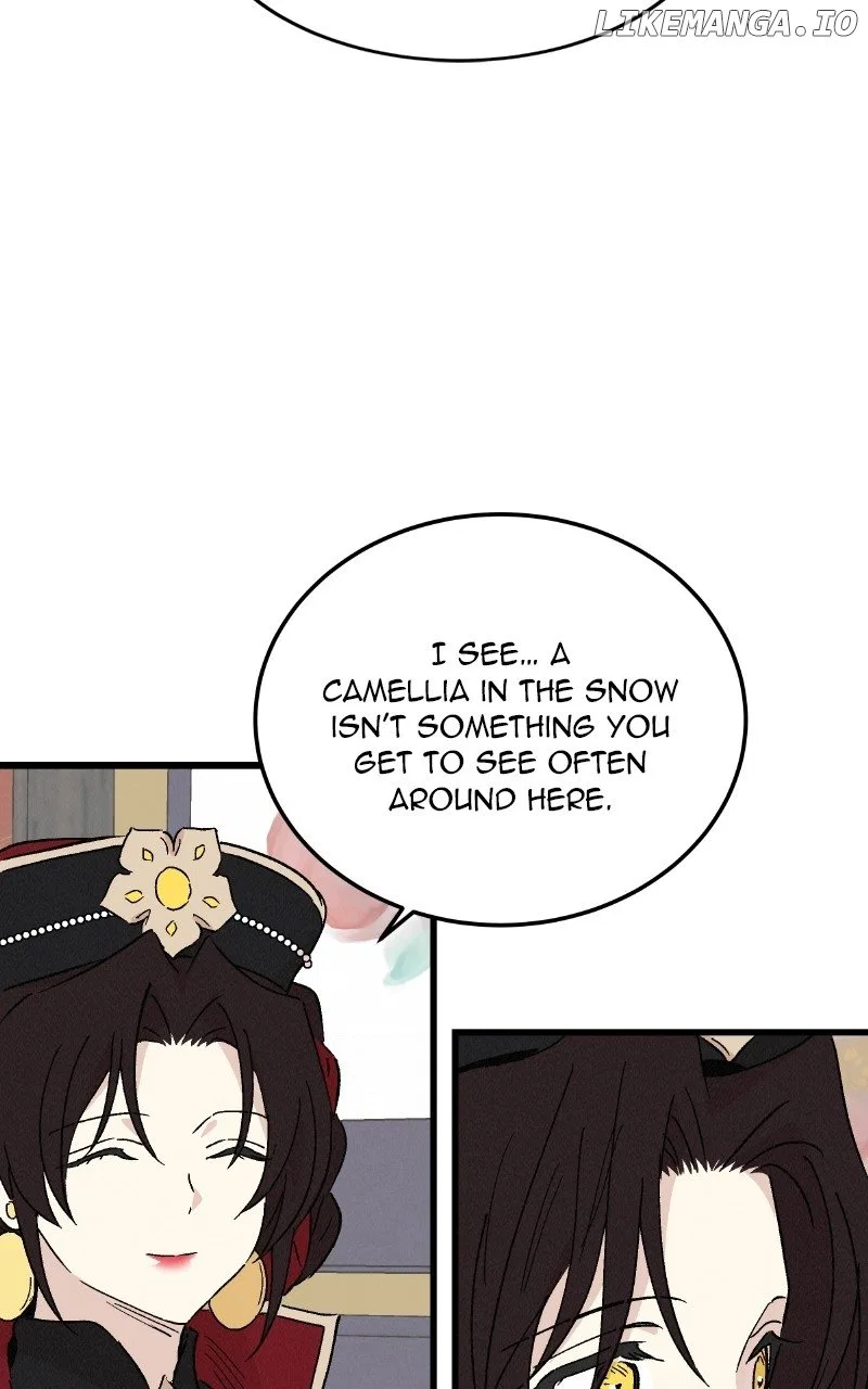 Concubine Scandal Chapter 88 – Page 7