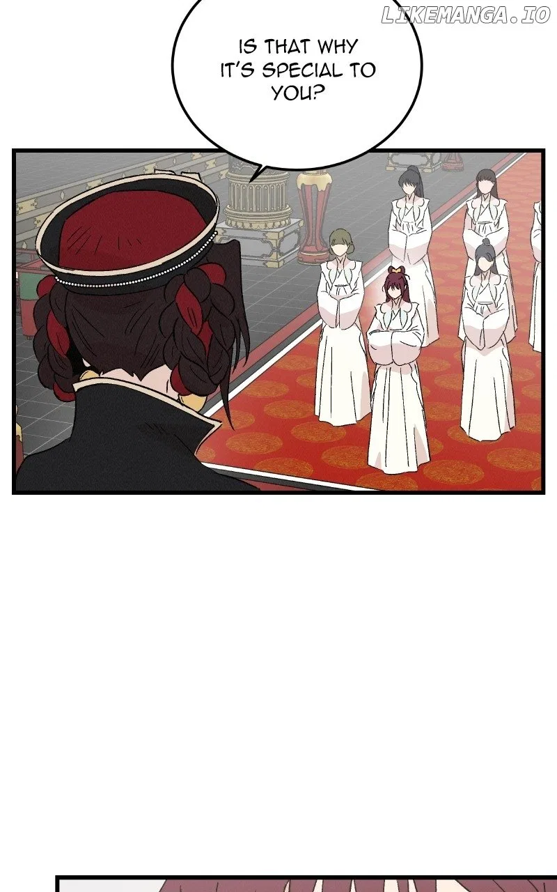 Concubine Scandal Chapter 88 – Page 13