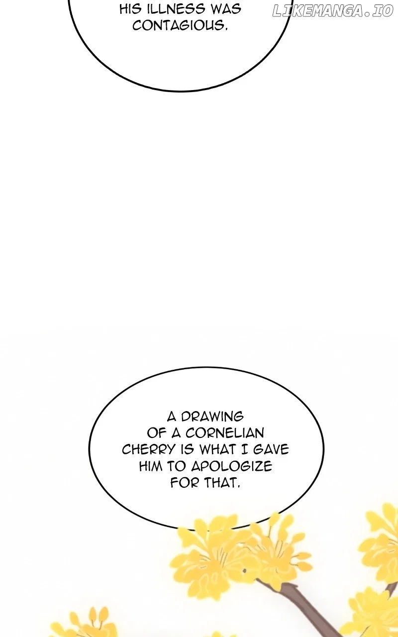 Concubine Scandal Chapter 88 – Page 16