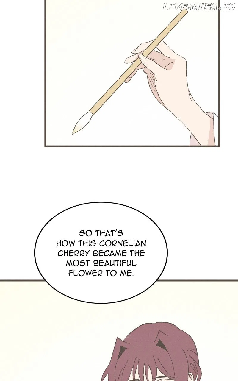 Concubine Scandal Chapter 88 – Page 23