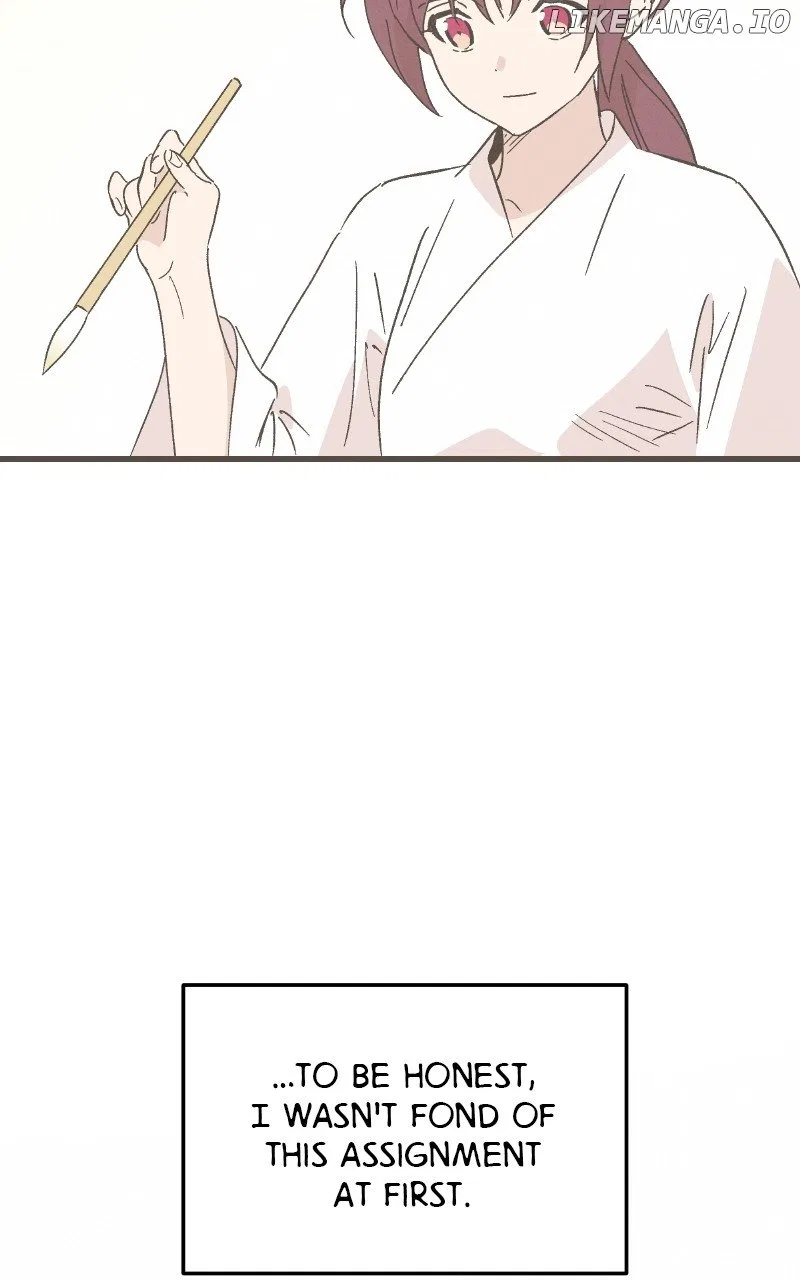 Concubine Scandal Chapter 88 – Page 24