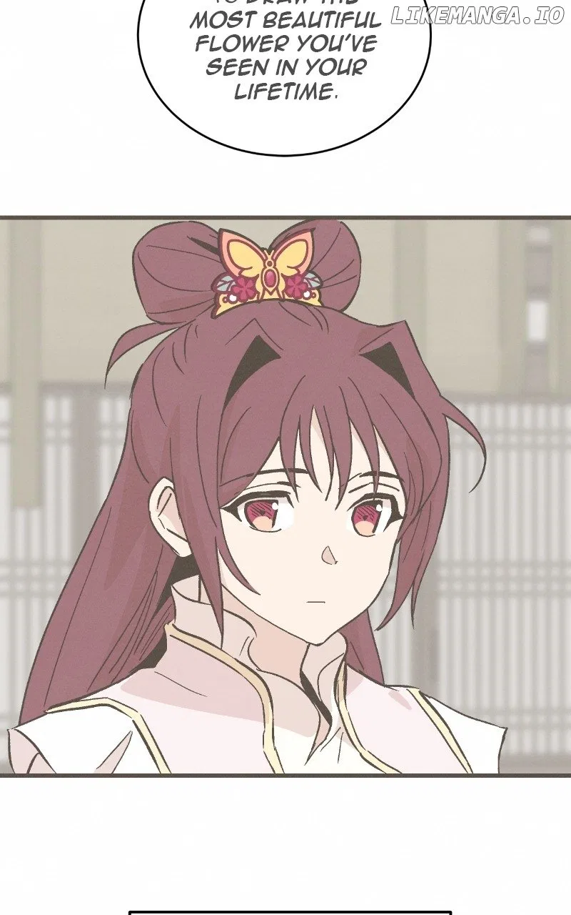 Concubine Scandal Chapter 88 – Page 26
