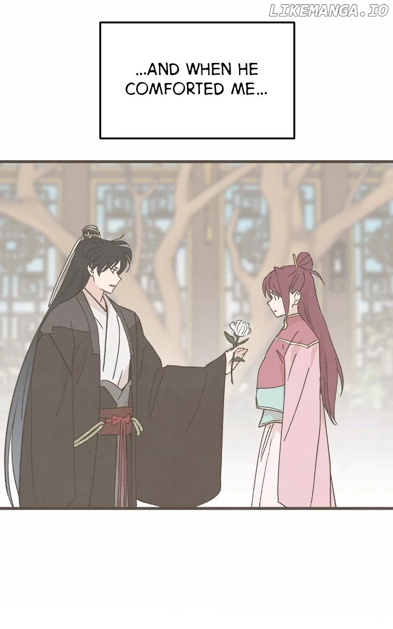 Concubine Scandal Chapter 88 – Page 32