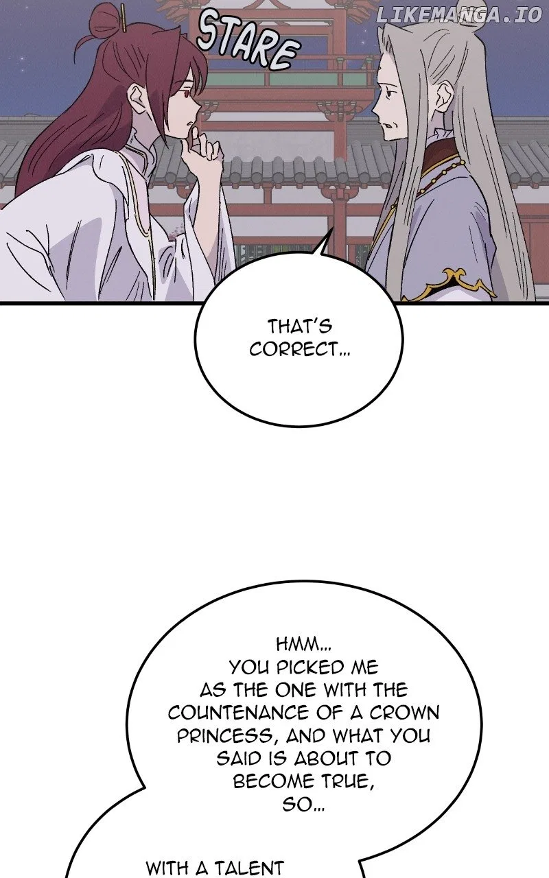 Concubine Scandal Chapter 88 – Page 56