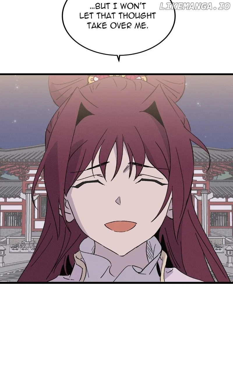 Concubine Scandal Chapter 88 – Page 73