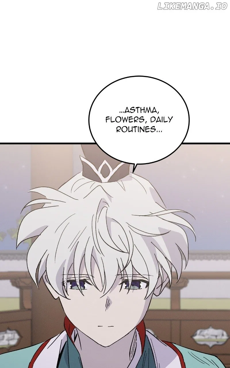 Concubine Scandal Chapter 88 – Page 85