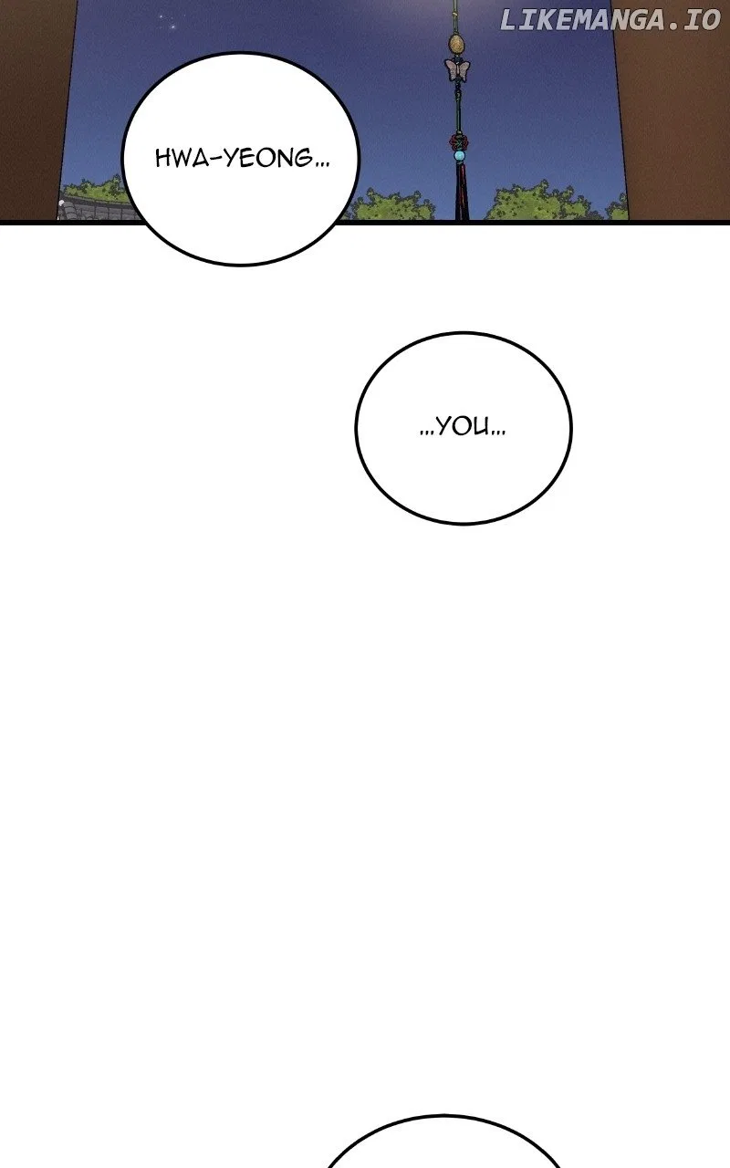 Concubine Scandal Chapter 88 – Page 87