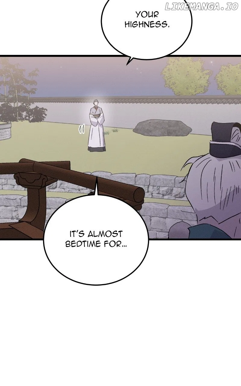 Concubine Scandal Chapter 88 – Page 88