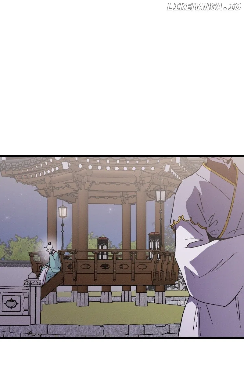 Concubine Scandal Chapter 88 – Page 90