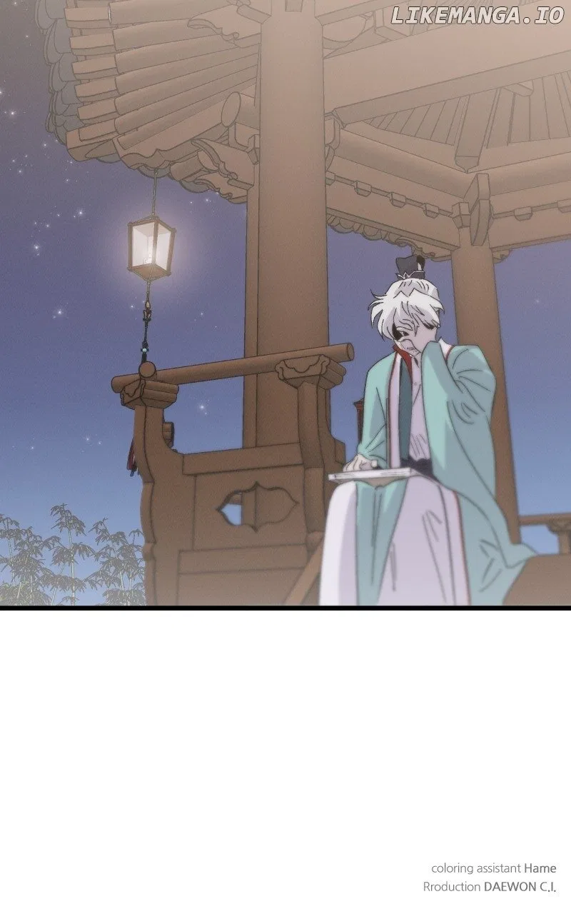 Concubine Scandal Chapter 88 – Page 92