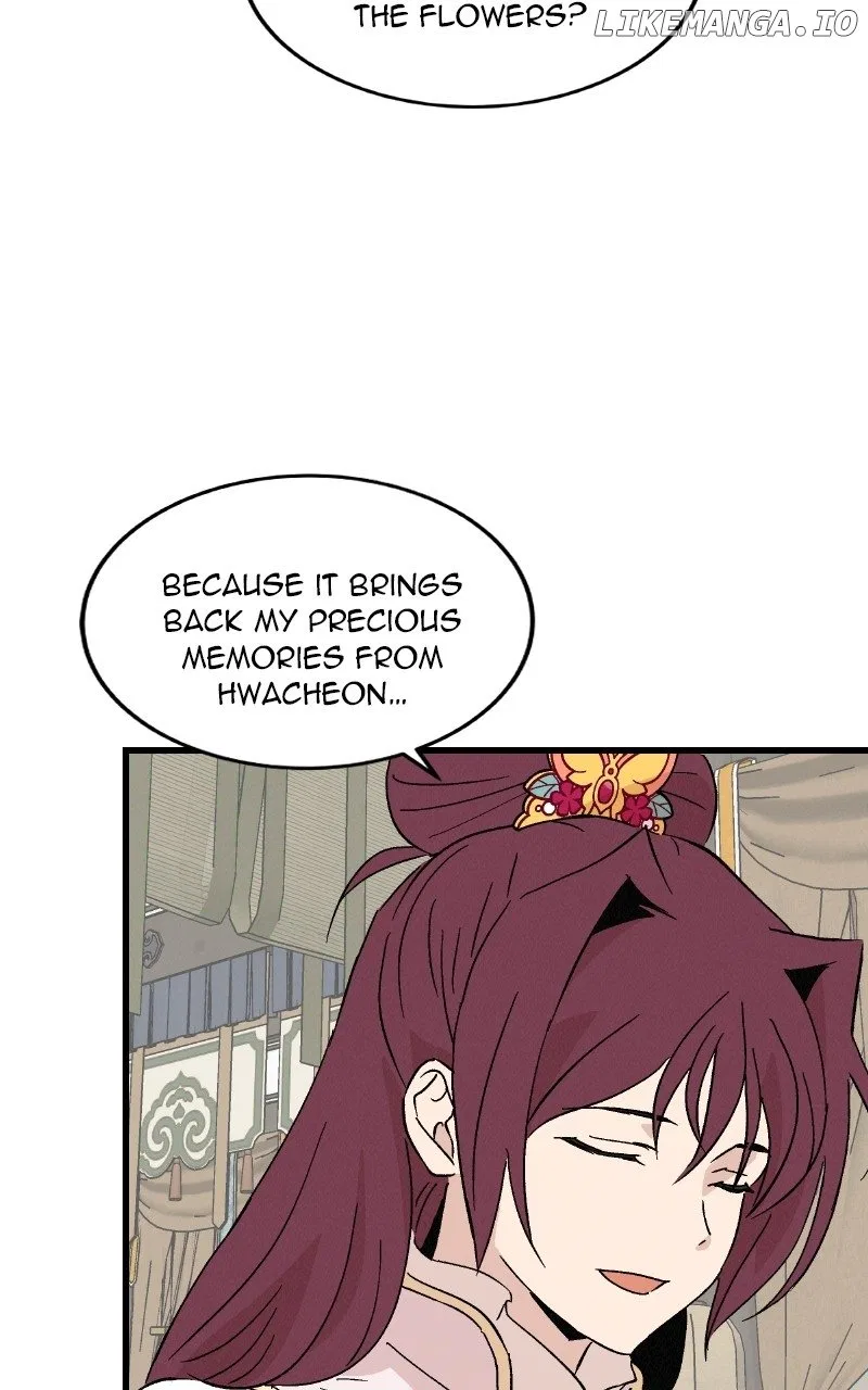 Concubine Scandal Chapter 87 – Page 3