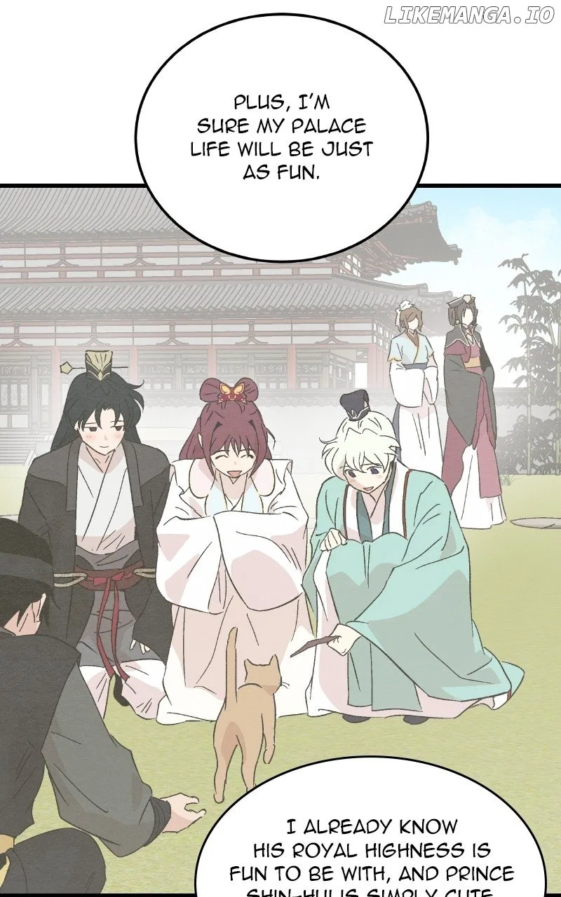 Concubine Scandal Chapter 87 – Page 12