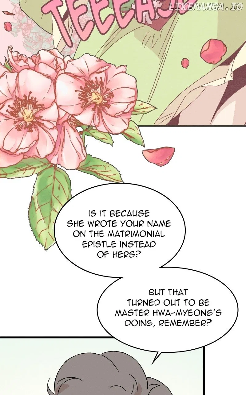 Concubine Scandal Chapter 87 – Page 17