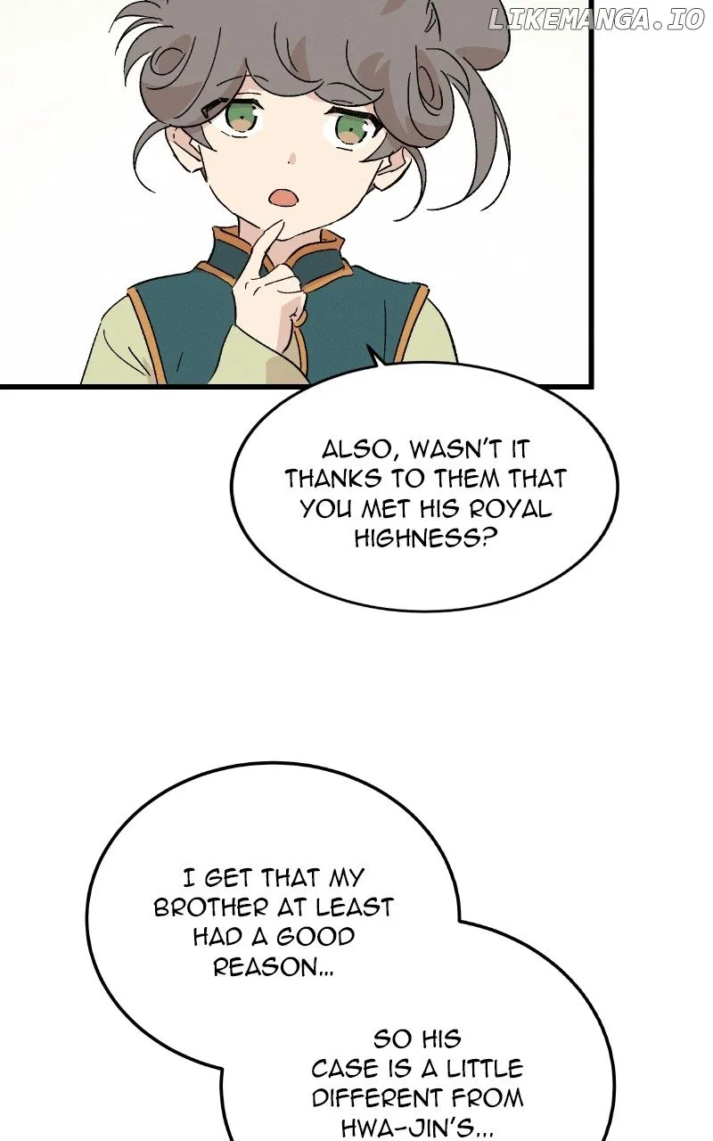 Concubine Scandal Chapter 87 – Page 18