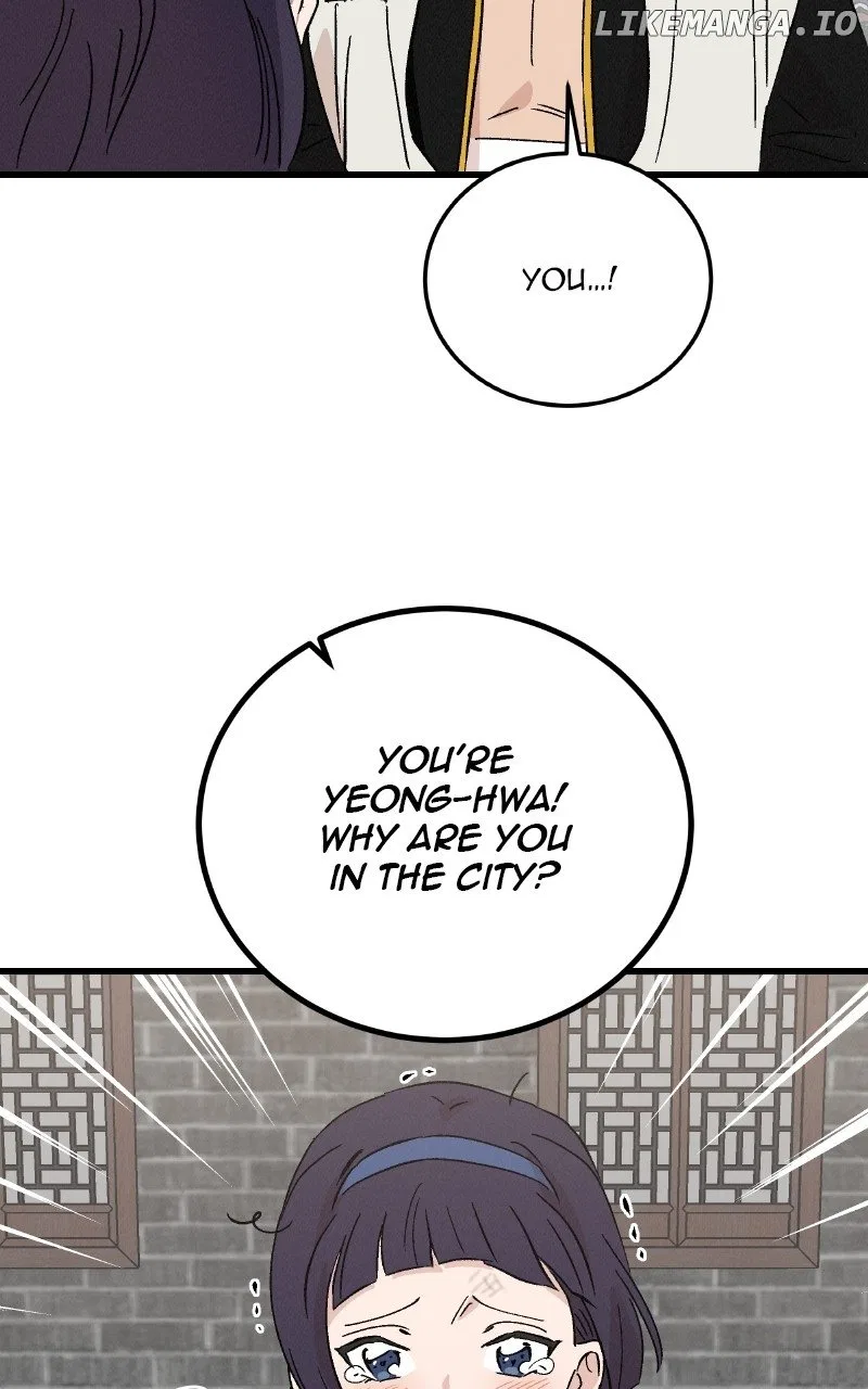 Concubine Scandal Chapter 87 – Page 28