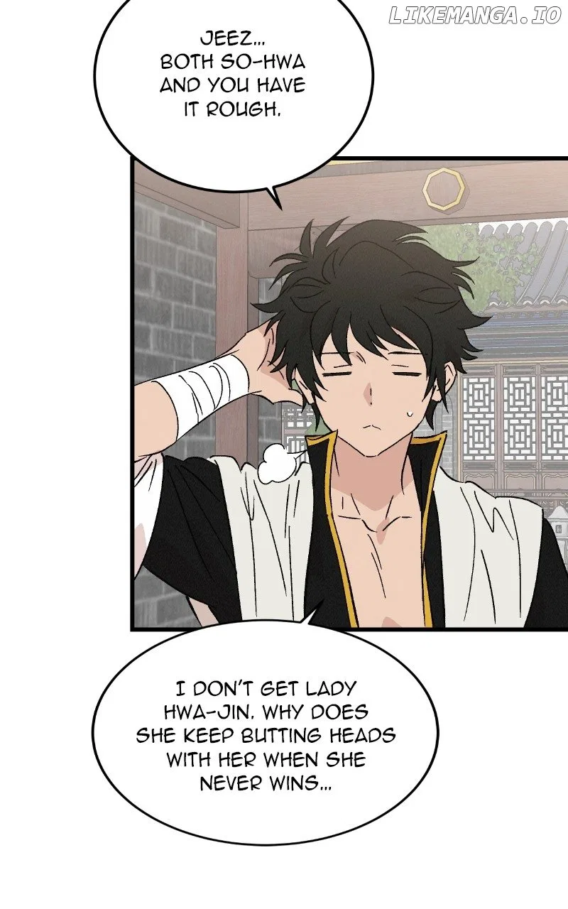 Concubine Scandal Chapter 87 – Page 34