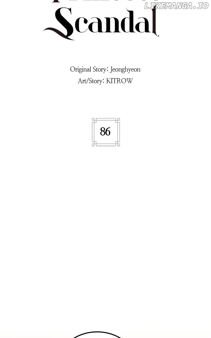 Concubine Scandal Chapter 87 – Page 39