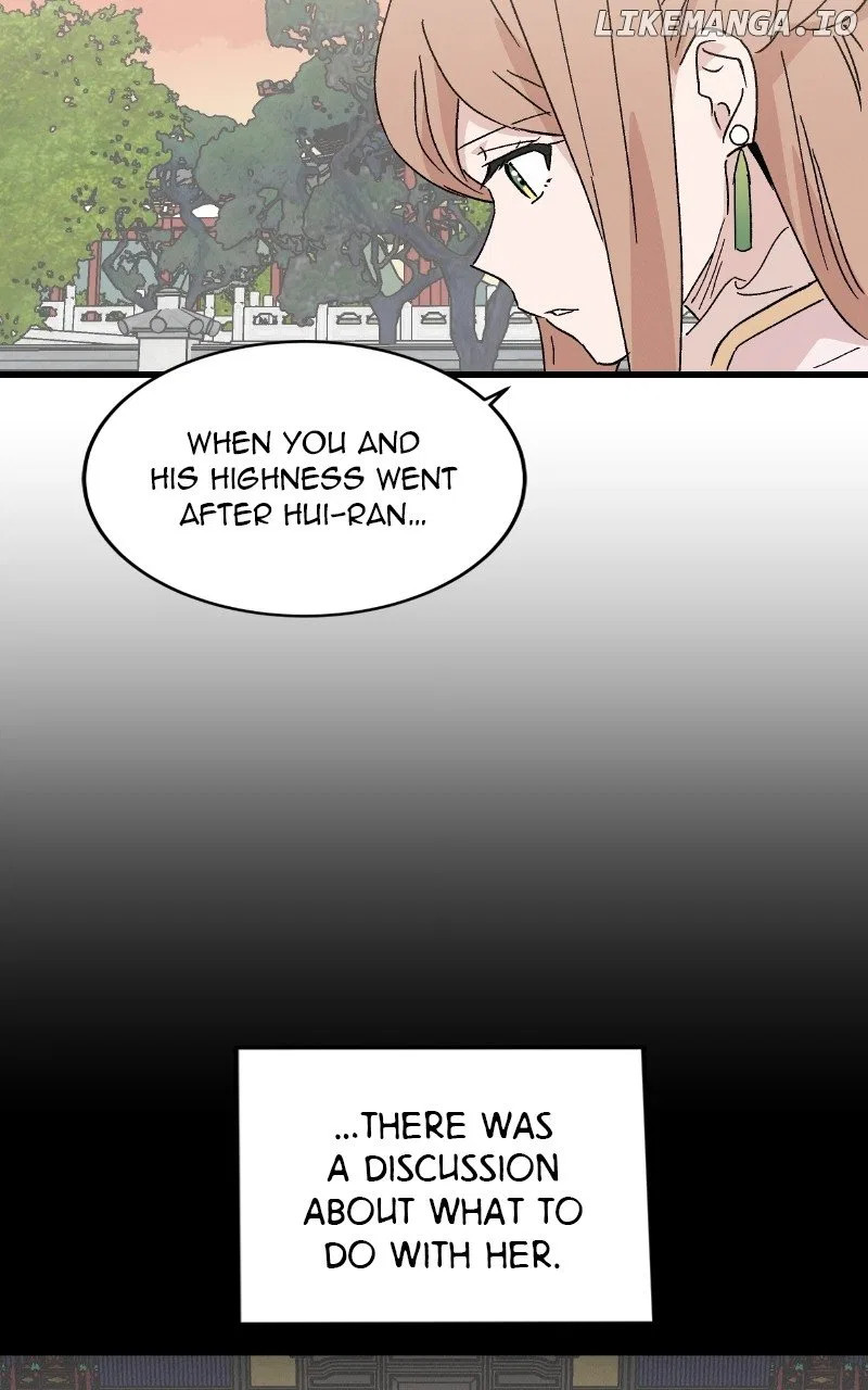 Concubine Scandal Chapter 87 – Page 47