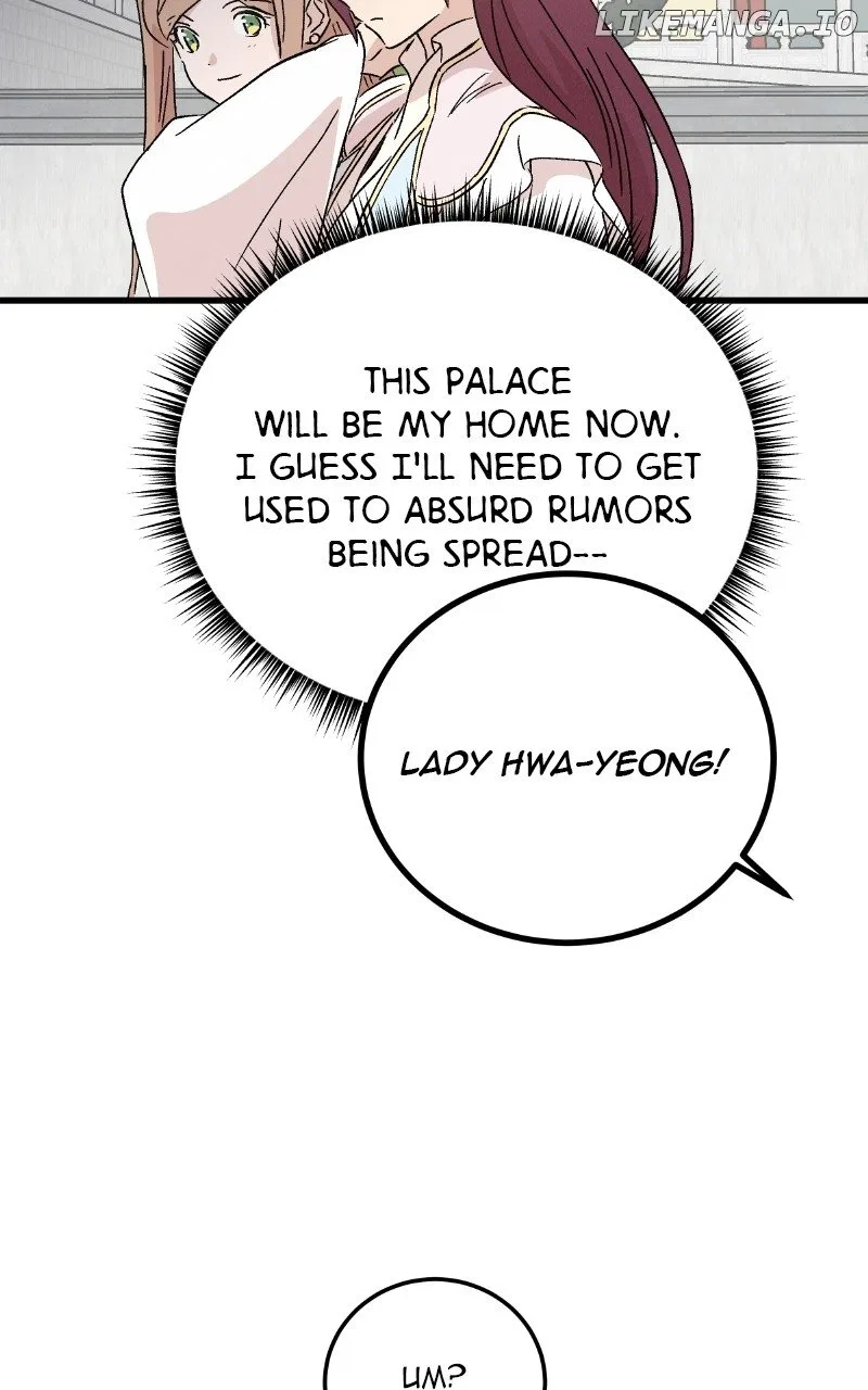 Concubine Scandal Chapter 87 – Page 70
