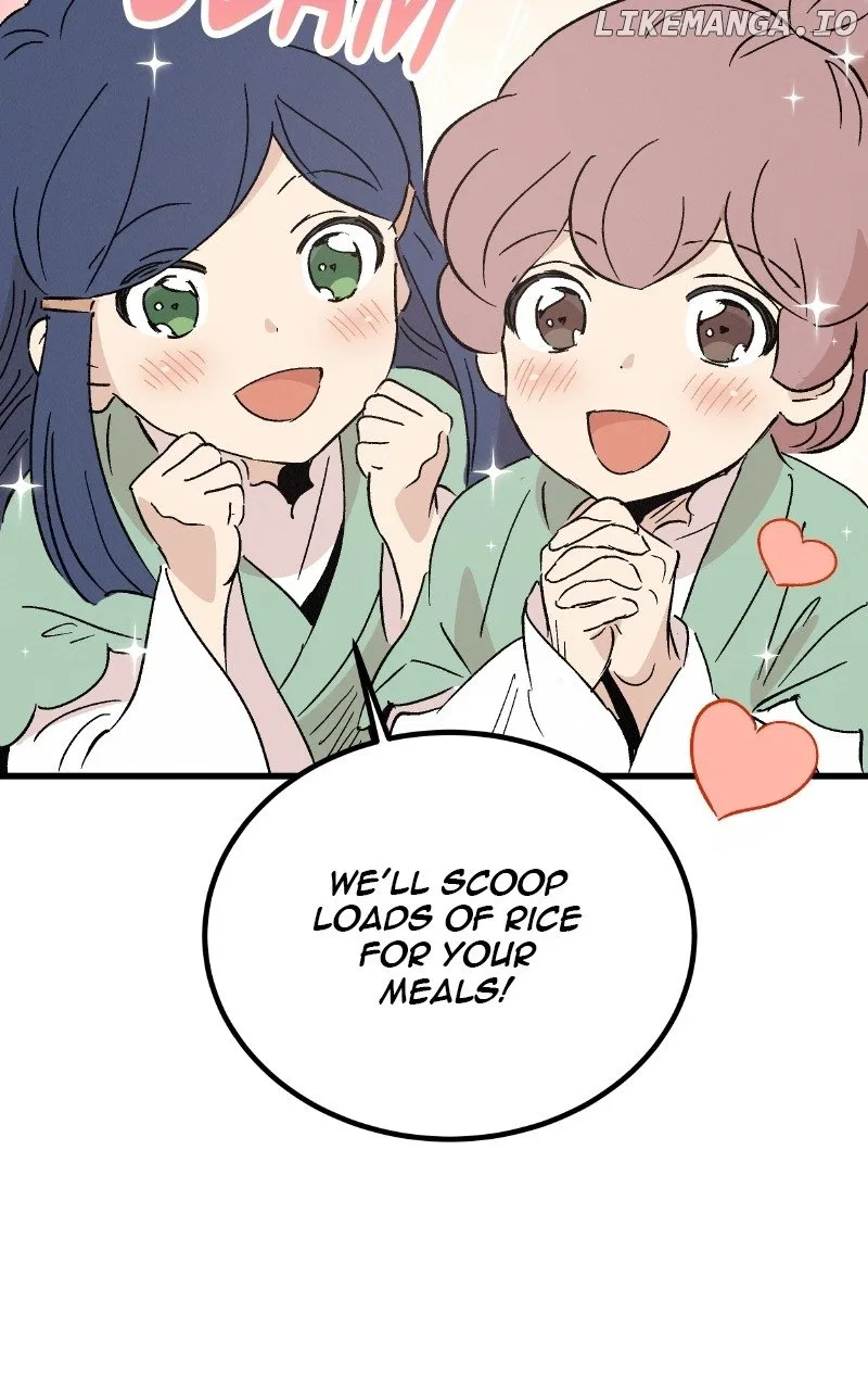Concubine Scandal Chapter 87 – Page 77