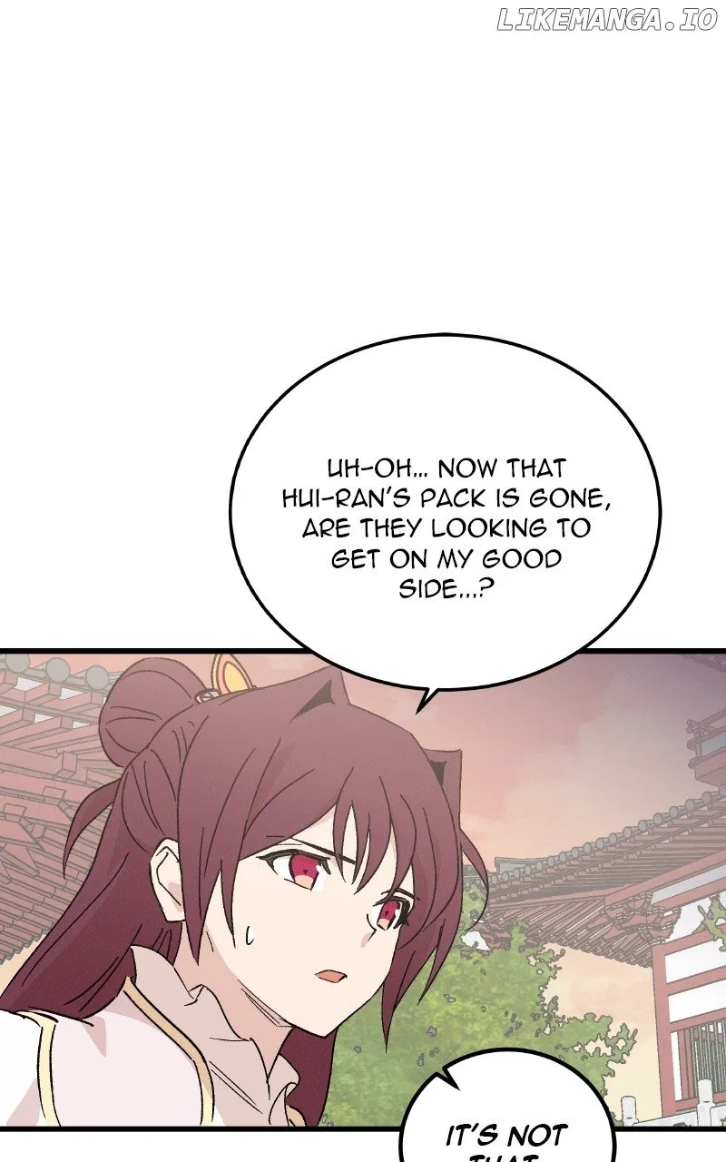 Concubine Scandal Chapter 87 – Page 79
