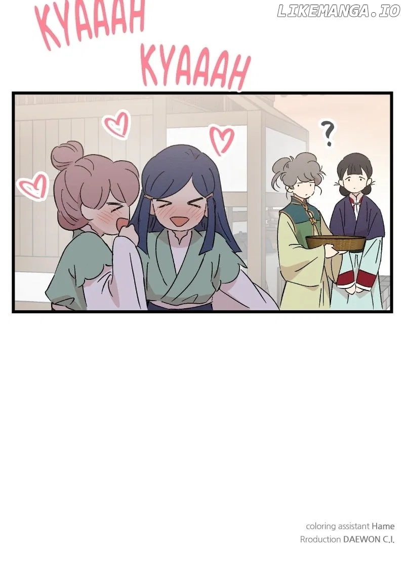 Concubine Scandal Chapter 87 – Page 86