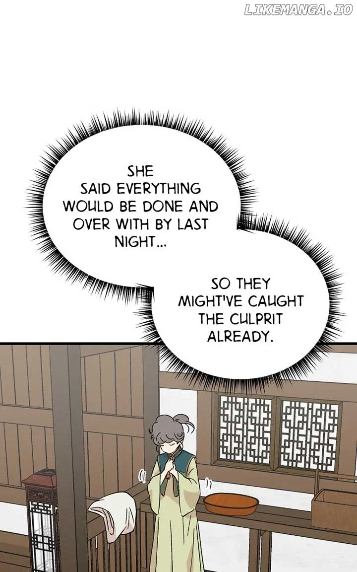 Concubine Scandal Chapter 86 – Page 4